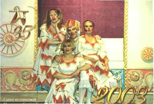 50-лет исполняется Брестскому театру кукол