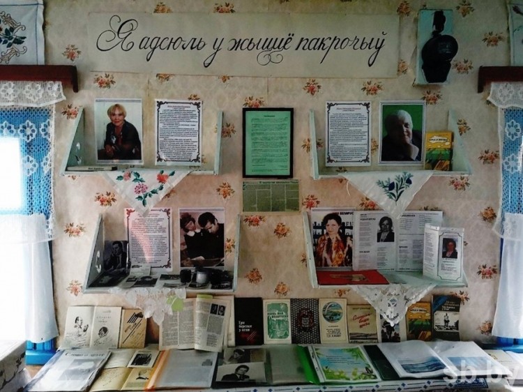 В Березовском районе открылся очередной сельский музей