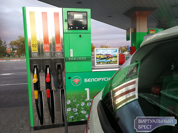 Будущее цен на топливо и налоговый маневр - к чему готовится белорусская нефтепереработка