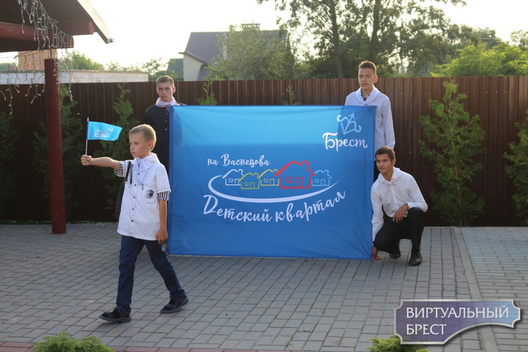 «Экватор сентября»  отмечали в  Детском квартале на Васнецова