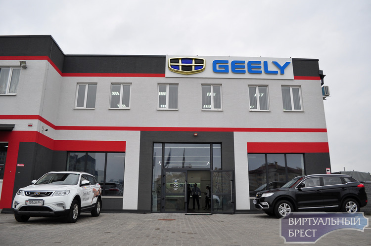 Как прошли выходные: встреча участников белорусского Geely клуба и презентация нового авто
