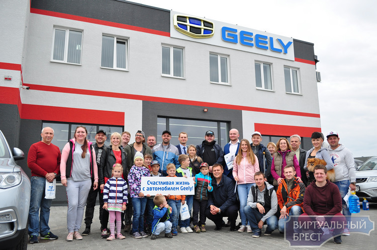 Как прошли выходные: встреча участников белорусского Geely клуба и презентация нового авто