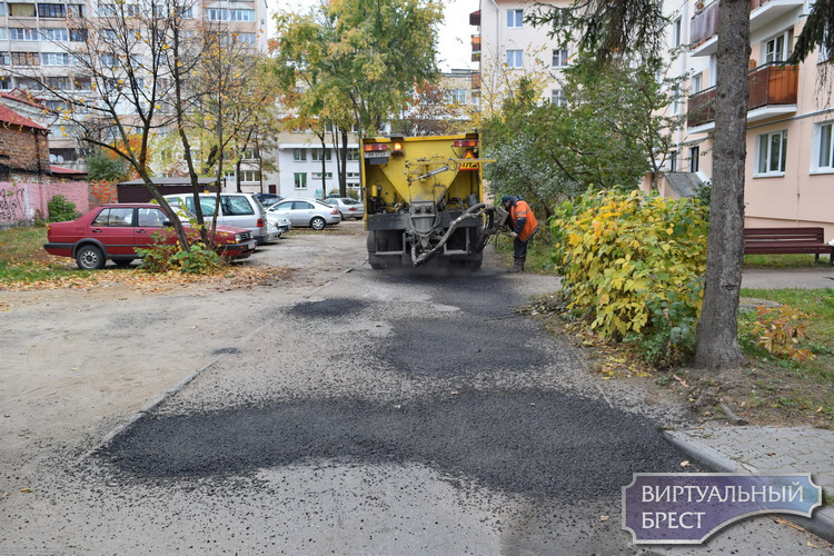 Небезопасную дорогу во дворе дома по ул. Гоголя 68 оперативно отремонтировали