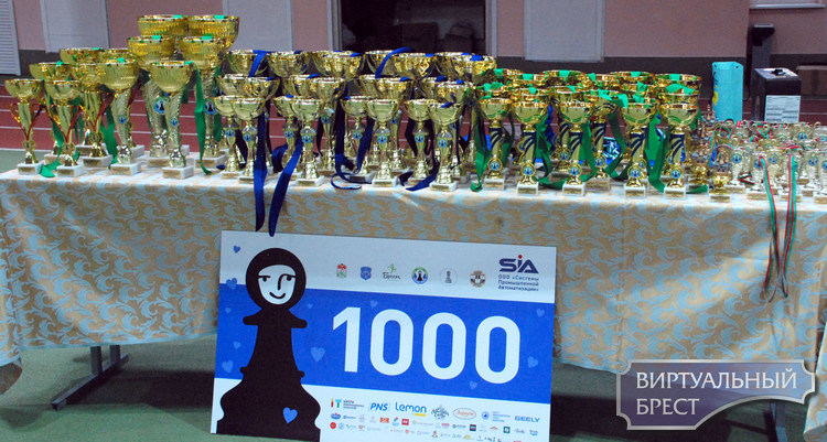 Награждены победители второго международного турнира «Черная пешка» и Первого кубка Карпова