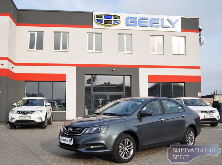 Объявляем старт продаж обновленного Geely Emgrand 7. Краткий обзор автомобиля