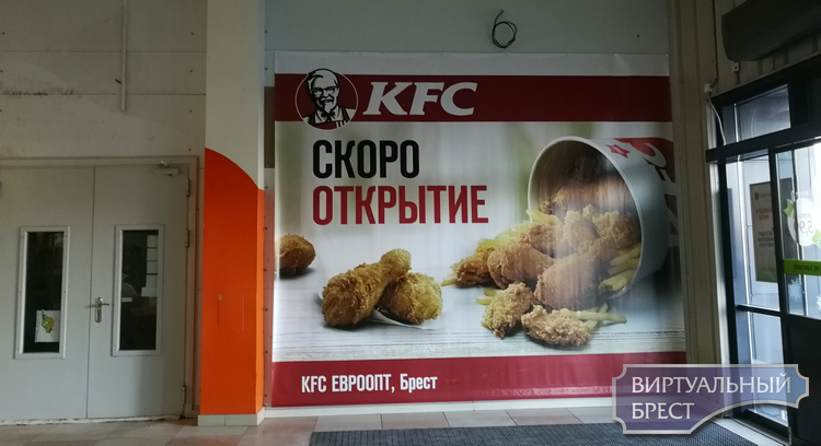  ,       KFC