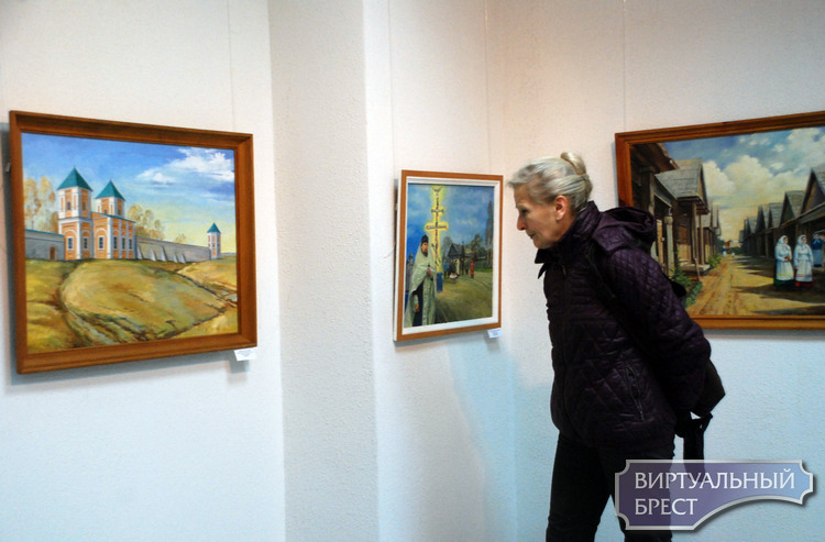 В Бресте работает выставка картин художников из Березы и Березовского района