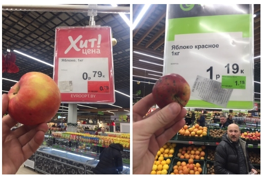 Покупатели сравнили польские и белорусские яблоки в магазине... Выбор очевиден, но не патриотичен
