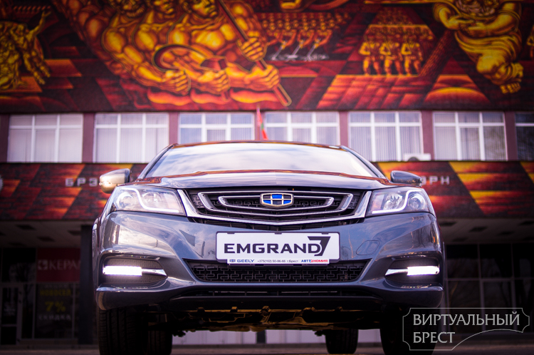     .     Geely Emgrand 7