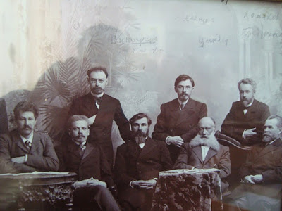1863 год в Пружанском уезде. Род Окинчицей