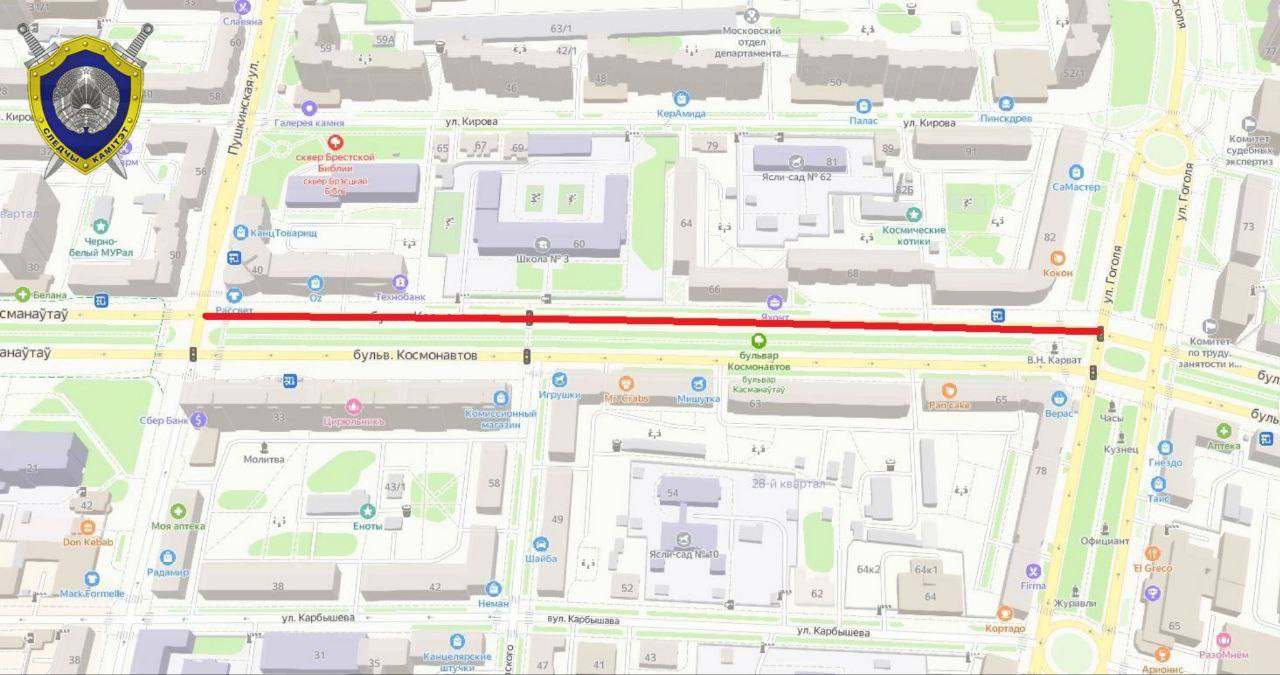 В Бресте будет ограничено движение на бульваре Космонавтов из-за  следственного эксперимента