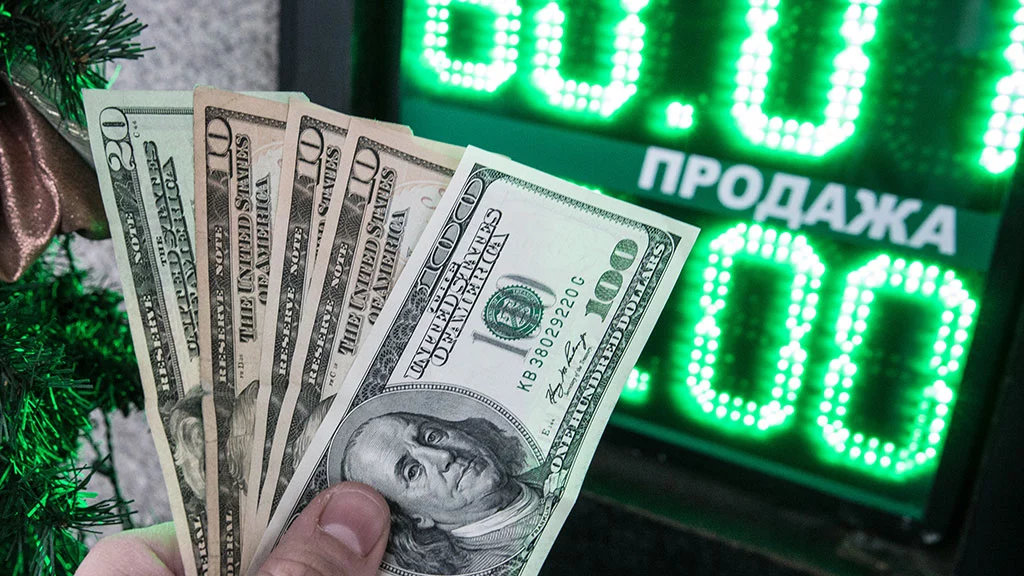 Рубль в следующем году. Доллар повышается. Доллар растет. Повышение валюты. Валютный курс.